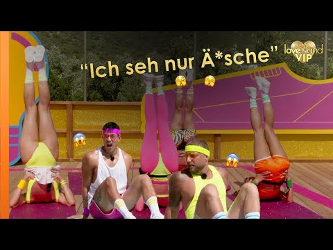 How Much General Knowledge Do the Islanders Have? | Love Island VIP 2025 | Season 2 Episode 5 | #17