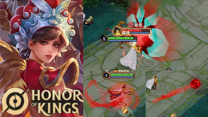 Honor of Kings（Yu ji）Hero skin - DayDayNews