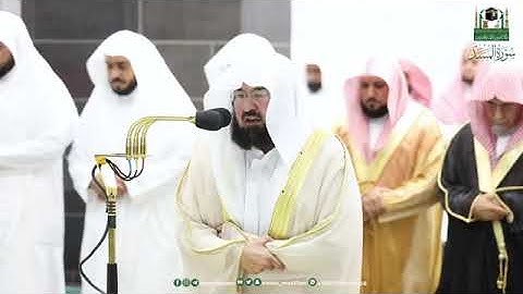 ( سورة المسد) المصحف الصوتي و المرئي من صلاتي التراويح و التهجد بالمسجد الحرام لعام 1444ه‍