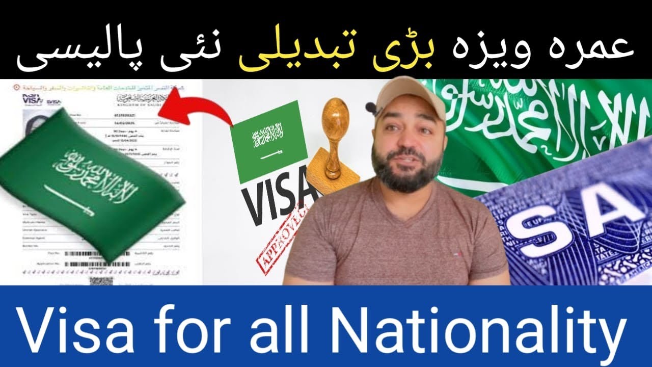 Umrah Visa Going to big Change 🥺