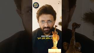 Mumbai tumane kharida hai kya | on Maharashtra Day special #mumbai #marathi