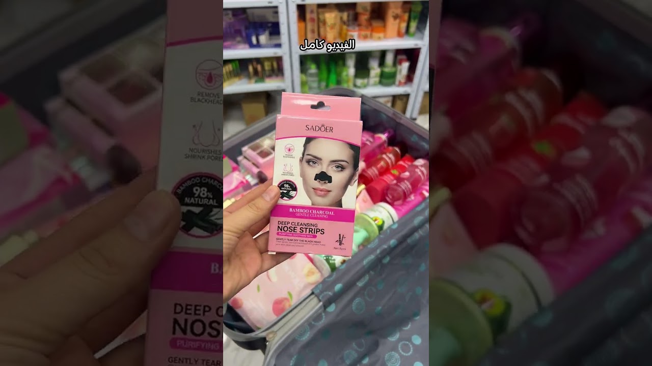 ١٢ مايو ٢٠٢٥