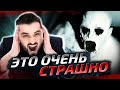 ЭТО ОЧЕНЬ СТРАШНО ► The Beast Inside #2