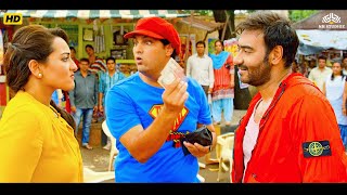 Download Lagu तुम ये शराब और मारपीट करना छोड़ दोगे हाँ छोड़ दूँगा लेकिन कल से- Ajay Devgn \u0026 Sonakshi Sinha Scene MP3