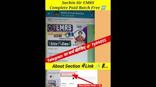 sachin academy emrs batch free on telegram | emrs classes by sachin sir paid course free telegram
