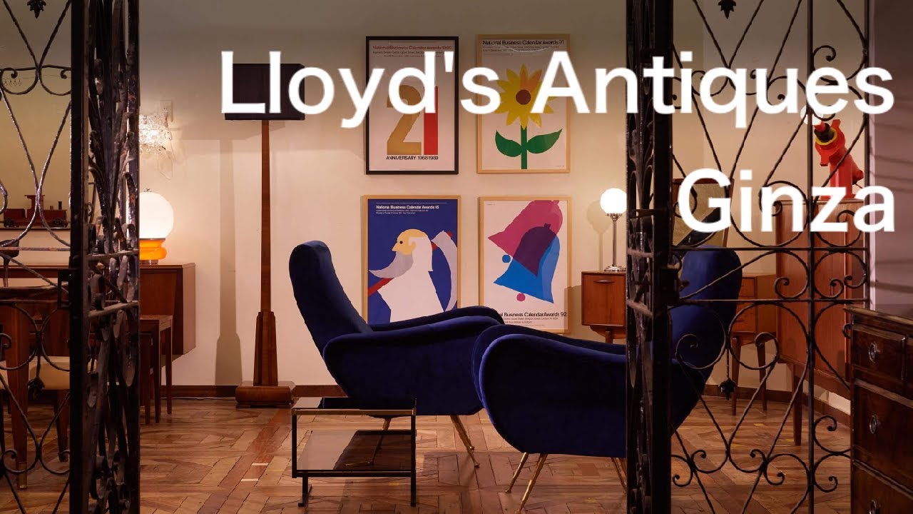 GMFK265○Lloyd's Antiques / ロイズ・アンティークス