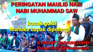 KH Miftahudin Zuhri Kebumen's recitation - the funniest kyai ngapak