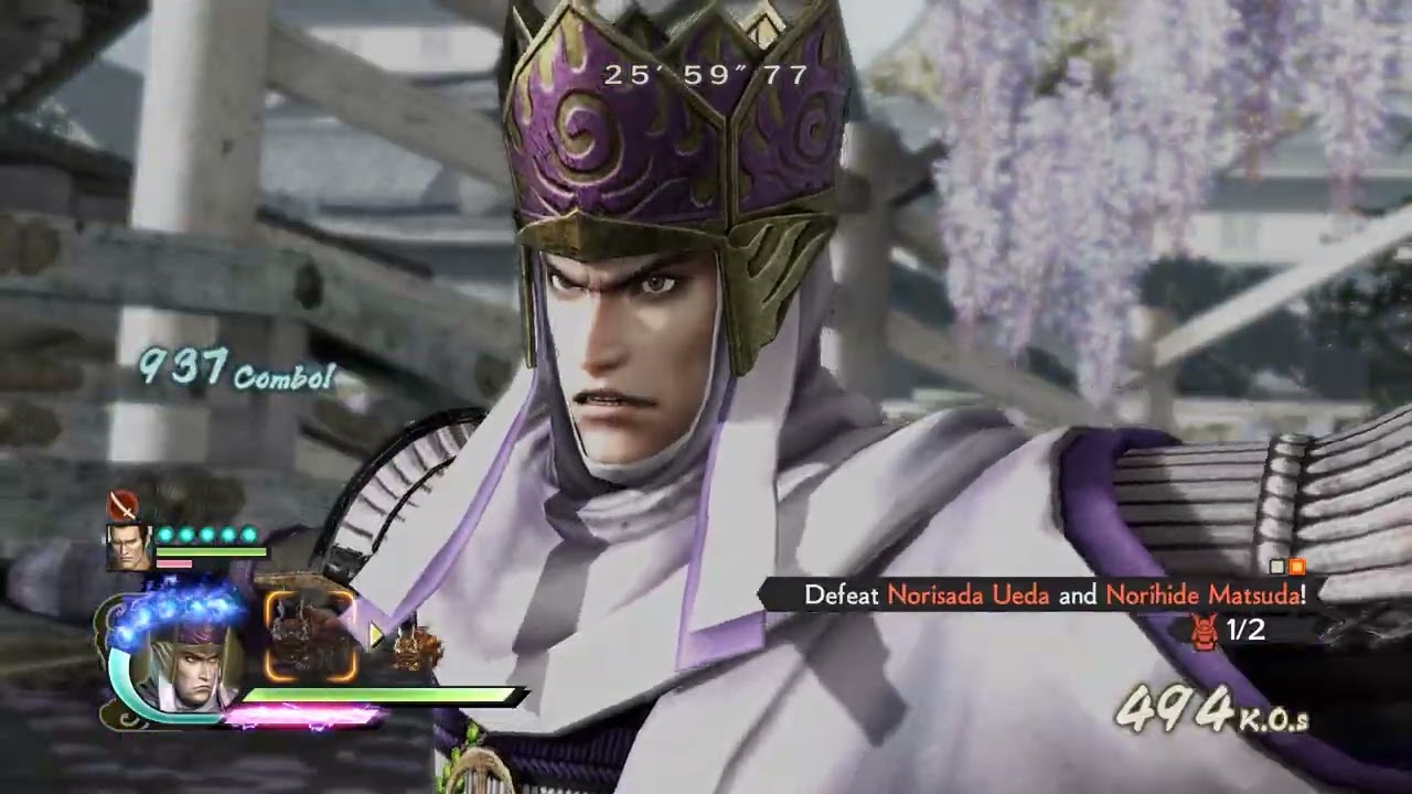Samurai Warriors 4 DX - Legend of the Uesugi: The Kantō Campaign