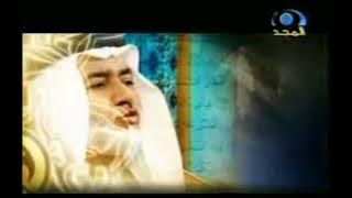 إعلان أوقات بث برنامج تصحيح التلاوة [قديم] ¦ قناة المجد العامة ١٤٣٢ هـ