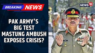 Pakistan Army Faces Fresh Challenge As BLA Targets Military Convoy In Balochistan | News18