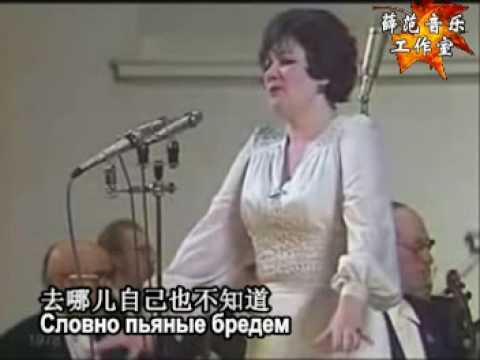 Sleduj 没有比那花儿更好[苏] 塔玛拉·西尼亚夫斯卡娅演唱 na YouTube