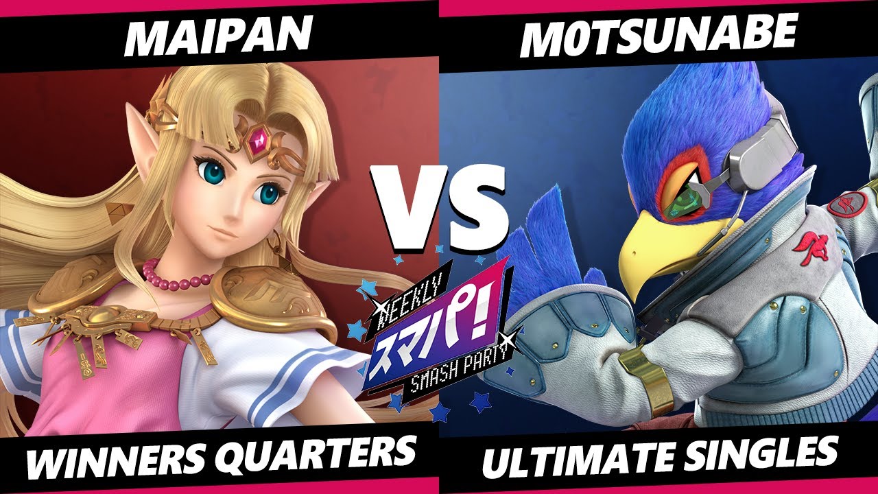 FALK spalo FA アラバマ NEW FALK 70WA TORUS COUPLING ELEMENT 1070WA | eBay