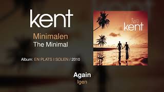Kent - Minimalen (Swedish &amp; English Lyrics)