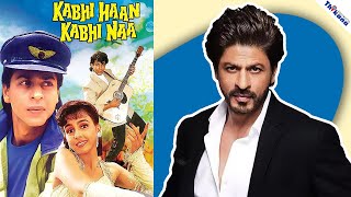 KHKN Unknown Facts | क्यों DDLJ, Darr & Kuch Kuch Hota Hai नहीं ये FLOP Movie Hai SRK की Favourite ?