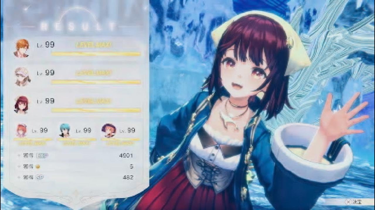 紅白レスレリ_脳筋ソフィーでトロコン達成（DLCなし）