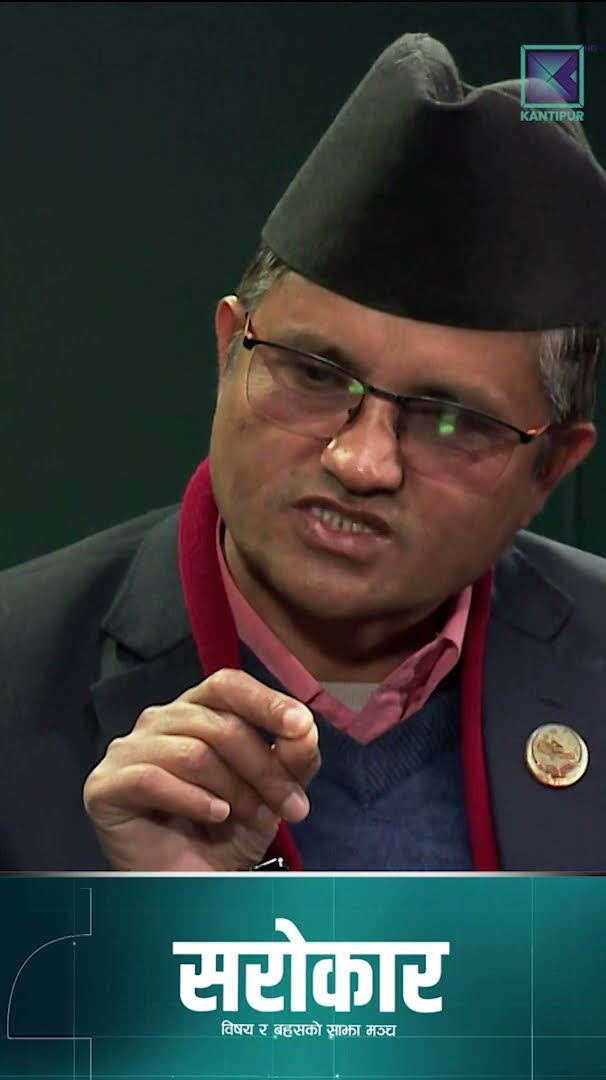 ...यसकारण प्रधानमन्त्री ओलीले संविधान संशोधन ८७ सालमा भन्नुभयो : सूर्य थापा