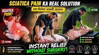 Chalne me Dard? Sciatica Pain ka Asli Ilaj | No Surgery Needed!”