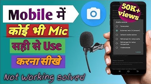 Mobile Mein External Mic kese Connect kare//How To Connect External Mic🎙️🎤