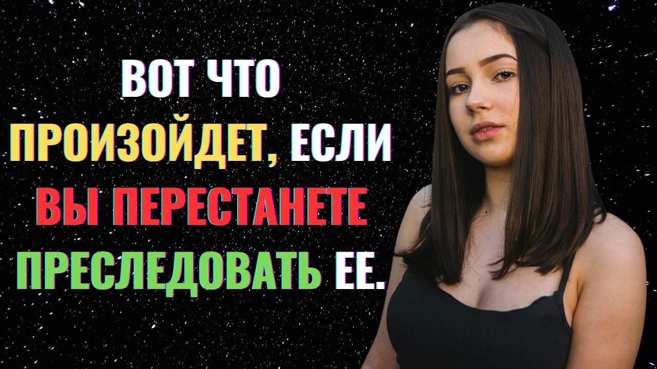 10 главных женских слабостей, которые должен знать каждый мужчина | Стоицизм