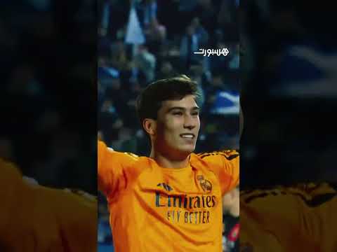 غونزالو غارسيا يلفت الأنظار هل نحن أمام دافيد فيا جديد Offside