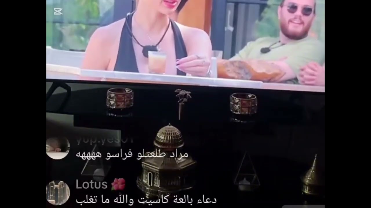 لايف حضري تحليل الحلقة 19#قسمة_ونصيب  #اكسبلور #تيك_توك #ترند #duet #ترند #live #funny #love #ضحك 