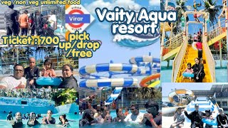 Vaity Aqua Resort water park | virar (Mumbai) free pick/Drop /ticket/slides/full resort journey
