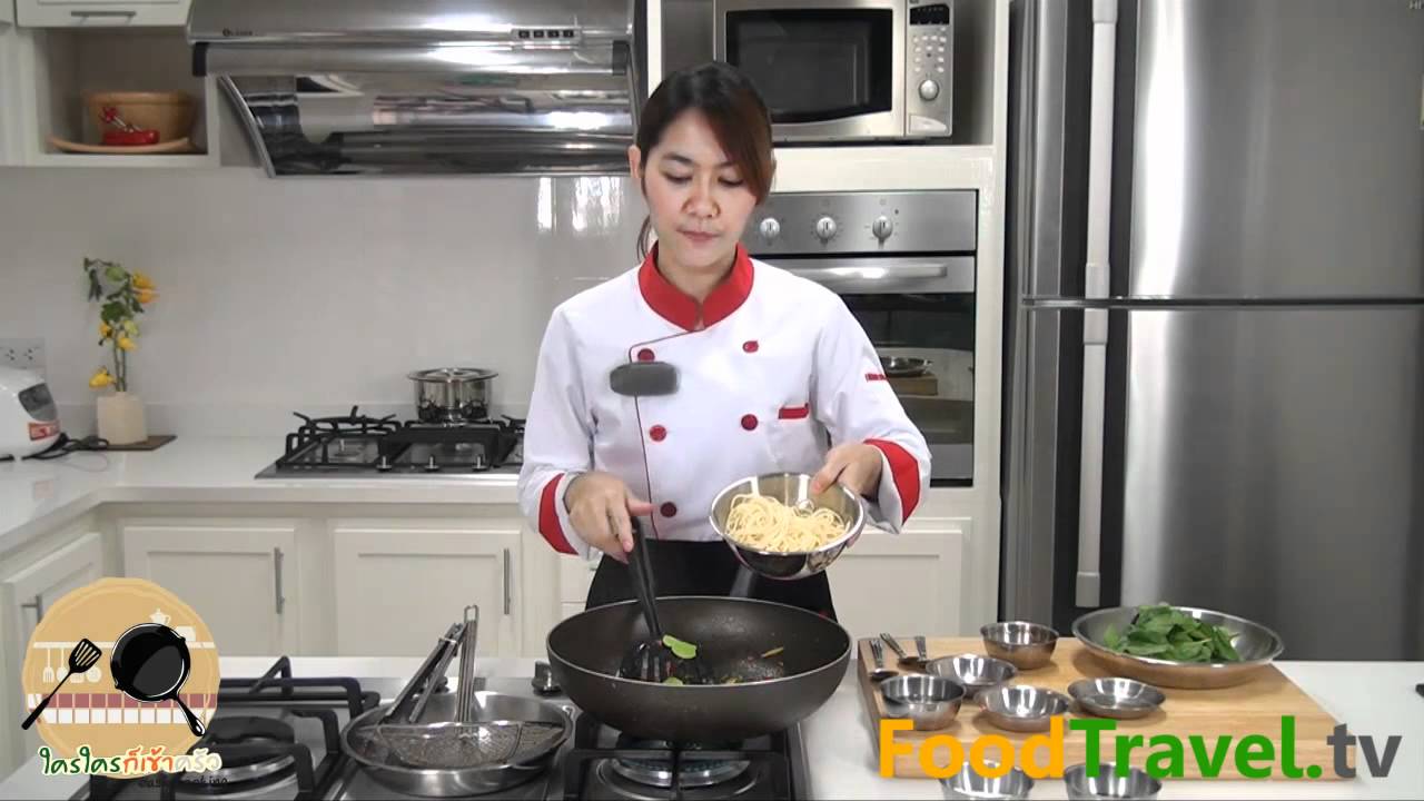 สปาเก็ตตี้ขี้เมากุ้ง