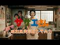 ㊗️10万回再生🥳㊗️【AI実写化】サザエさん 昭和レトロ編