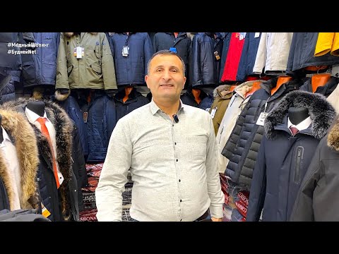 ⭐️ ЗИМНИЕ МУЖСКИЕ КУРТКИ У ТАХИРА ⭐️ АЛЯСКИ. ВЕТРОВКИ. Распродажа💥 Садовод @fashionli