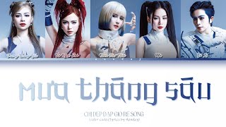 MƯA THÁNG SÁU (Color Coded Lyrics) - Thiều Bảo Trâm, Mie, Dương Hoàng Yến, Gil Lê, Vũ Ngọc Anh 