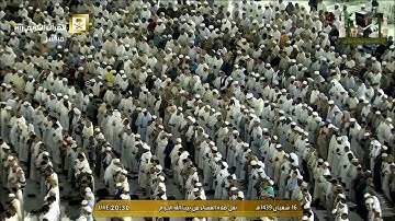 ما تيسر من سورة آل عمران | عشاء الأربعاء ١٦ شعبان ١٤٣٩هـ للشيخ د. صالح آل طالب