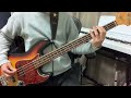 【タブ譜あり】僕の個人主義/WurtS(Bass Cover)