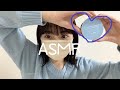 【ASMR】毎日メイクをしてあげる/囁き多め/Whisper/make up