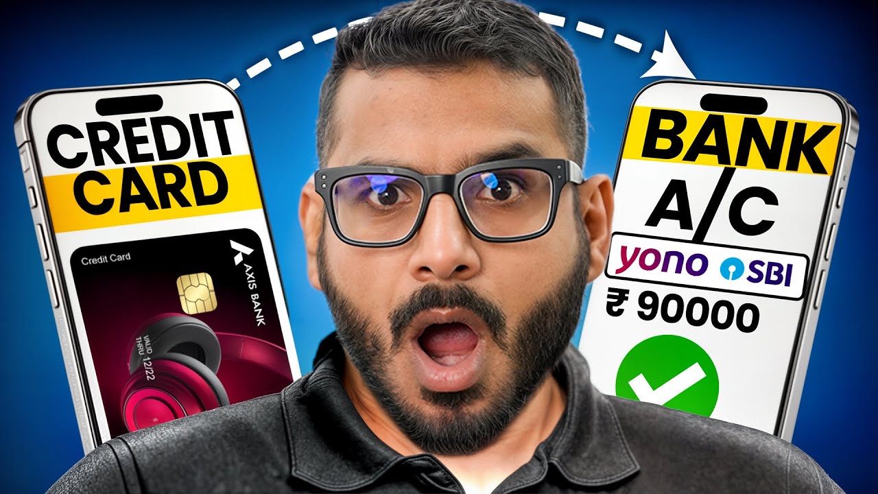 Credit Card To Bank Account Money Transfer | Credit Card Se Paise Kaise Nikale