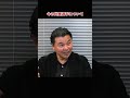 名波コーチと話したけど・・・ #shorts
