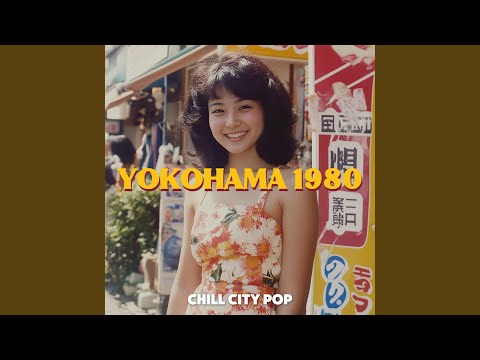 Eight【コバルトブルーの白昼夢】キタニタツヤ n-buna ボカロ CD Eight【コバルトブルーの白昼夢】キタニタツヤ n-buna ボカロ CD