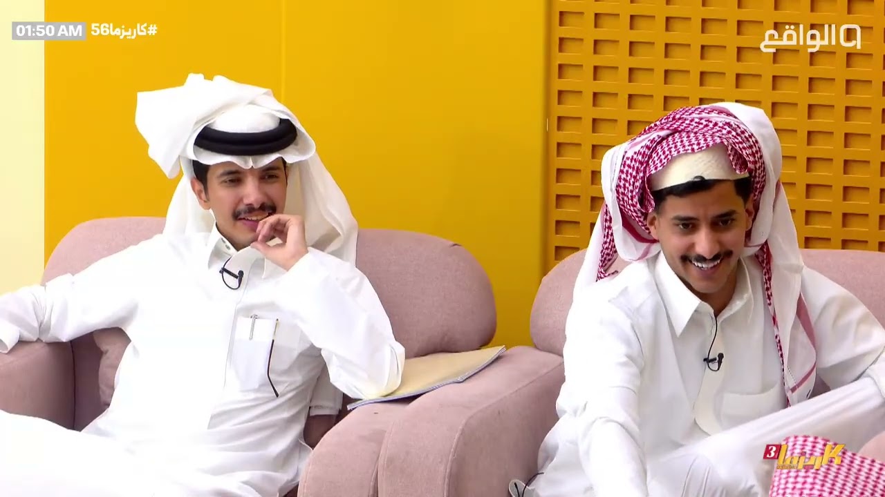 وش أول سيارة امتلكتها؟ - عبدالعزيز الحارثي، حمد ، سلطان العليان, دخيل الله , محمد , متعب| #كاريزما56