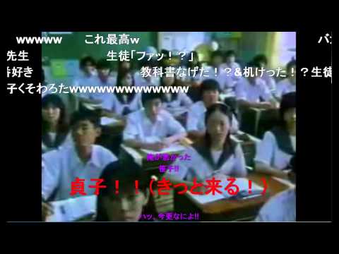 ファンタCM まとめ【ニコ動コメント付き】