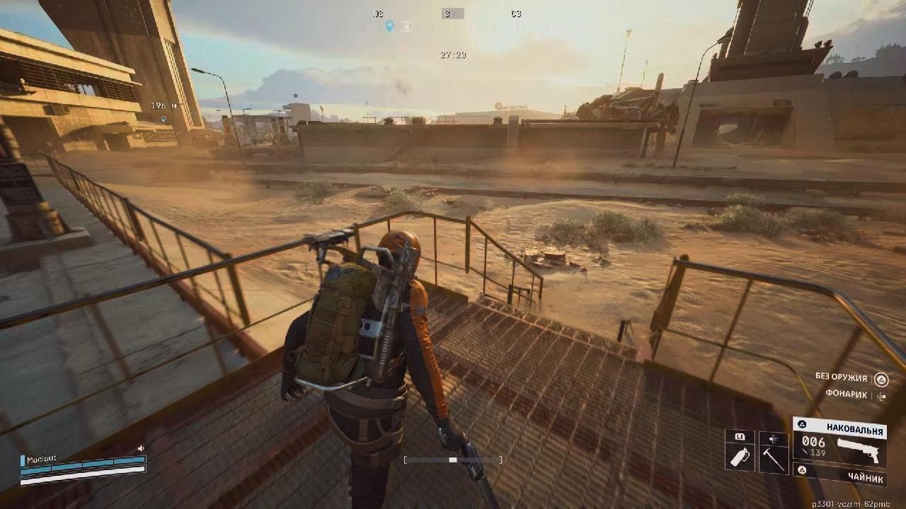 ARC Raiders_20260115231355