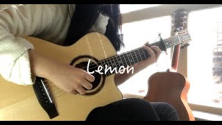 Kenshi Yonezu (米津玄師) 「Lemon」 - Fingerstyle Guitar Cover