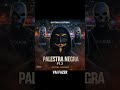 Gustavo Legítimo - Palestra Negra pt 2