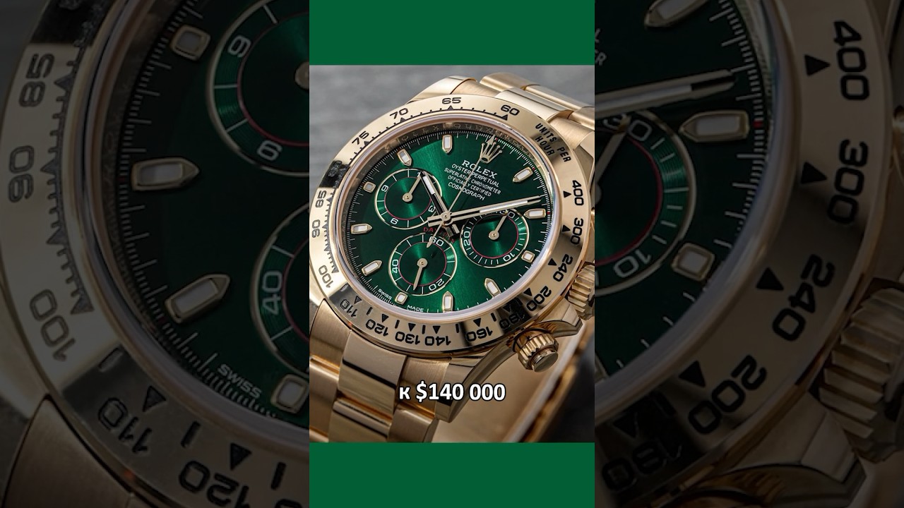 Денежная Дайтона 