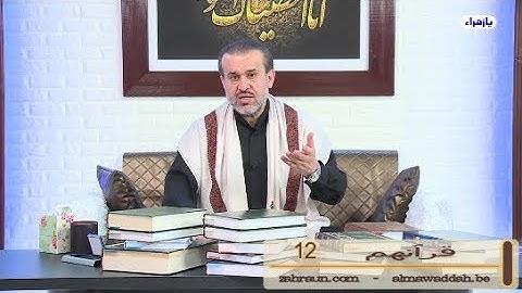 مصداق ل {فمَن أظلمُ مِمّن افترى على اللهِ كذباً أو كذَّبَ بآياتهِ} مَن يُفسّر القرآن مِن عنده