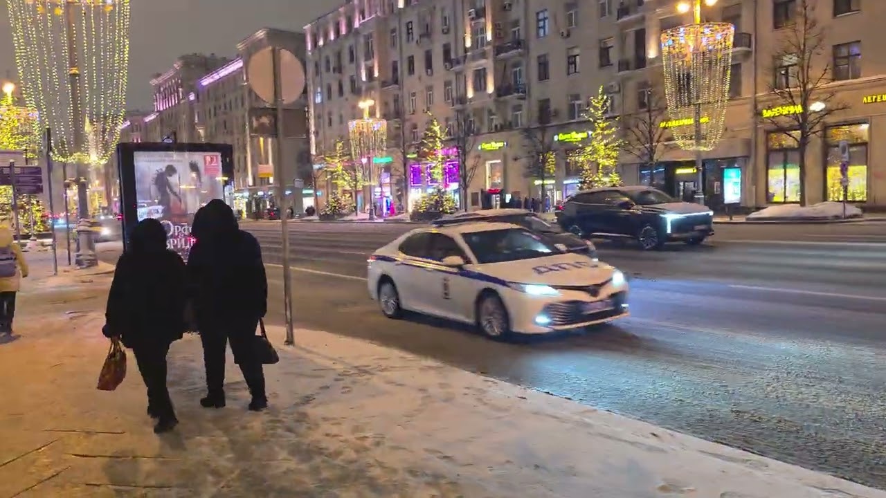 New Year's Moscow 2026 Новогодняя Москва 2026