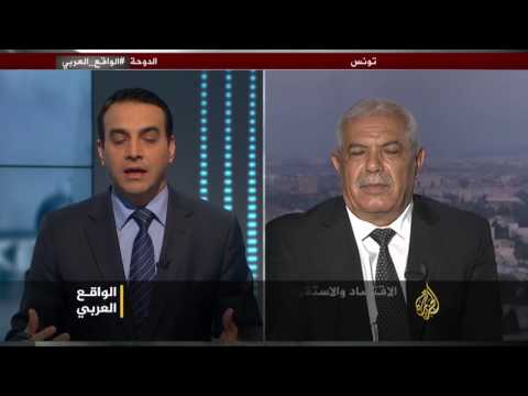 الواقع العربي - تحديات تنتظر حكومة الشاهد