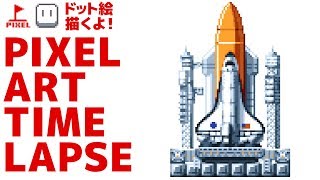 [TimeLapse] TETRIS (テトリス）
