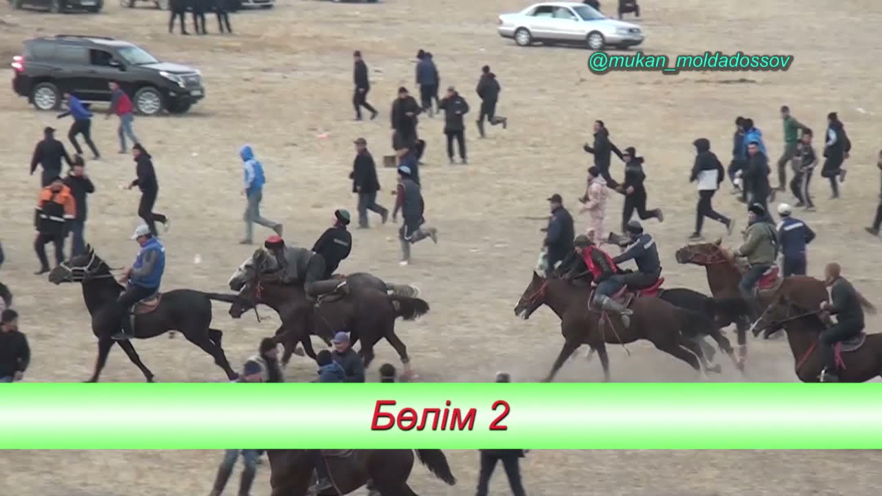 Сеитовтер отбасы Сейсенбек кокемизди еске алуга арналган кокпар асы Болим 2