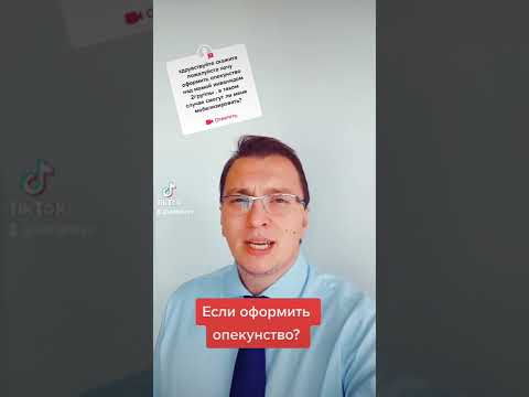 Если я ухаживаю за инвалидом, получу ли отсрочку от мобилизации?