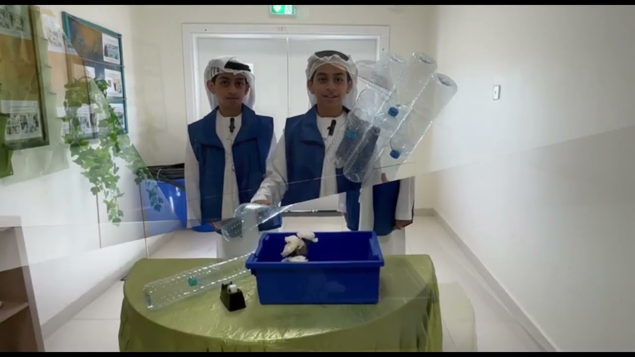 الغطاء البلاستيكي جائزة مسلم بن حم للابتكار