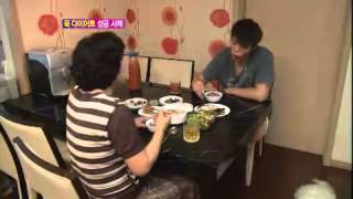무엇이든 물어보세요 Ask Anything 20120822 # 005